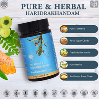 Haridrakhandam 150 Gms | Anti-Allergy | Immunity Booster | Aids Respiration thumbnail 7