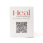 Heal Transparent Bathing Cake 4+1 thumbnail 5