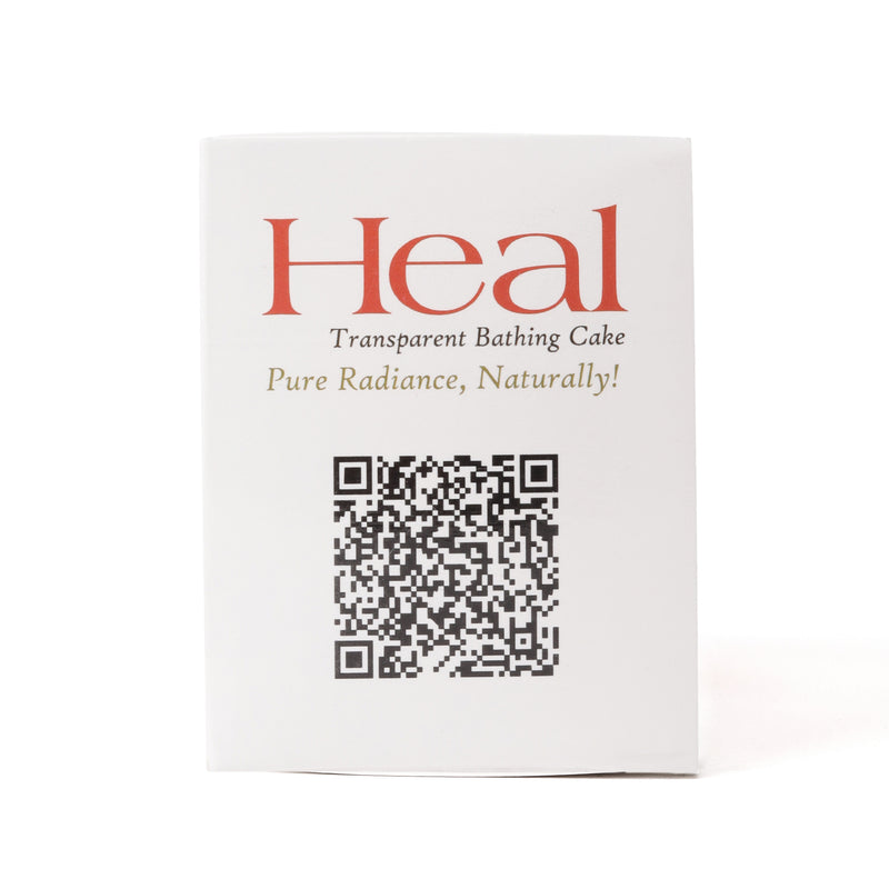 Heal Transparent Bathing Cake 4+1 image 5