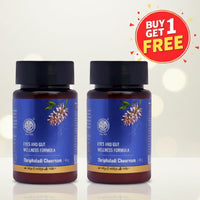 Triphaladi Choornam 40 Gms for Eye Health & Gut Care thumbnail 1