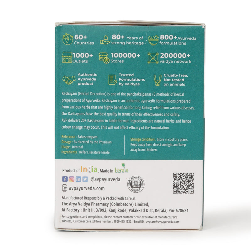 Balaguluchyadi Kashayam - 100 Tablets image 6