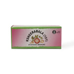 Ksheerabala (101) 25 ML thumbnail 5