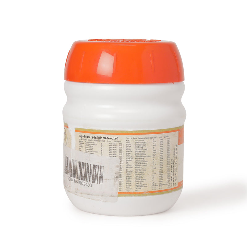 Brihatchagaladi Gritham 150 Gms image 5