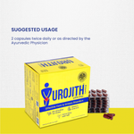 Urojith Capsule - 100 Capsules thumbnail 6