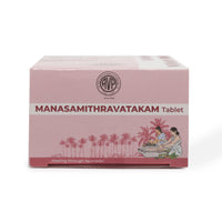 Manasamithra Vatakam 100 Tablets | Mental Wellbeing & Stress Relief thumbnail 6