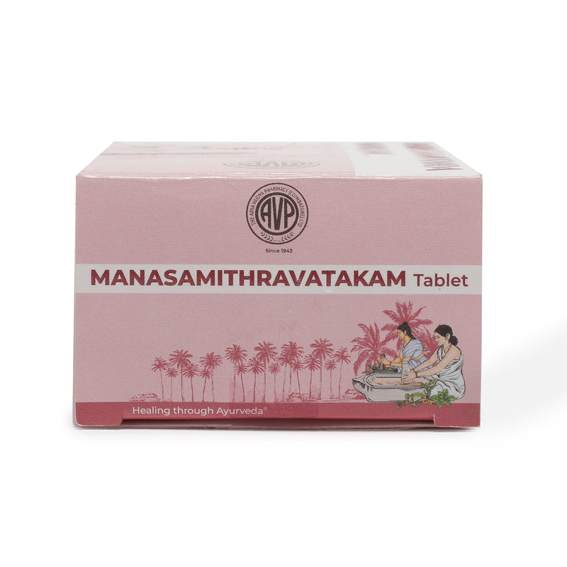 Manasamithra Vatakam Gulika Tablets - 100 Tablets image 6