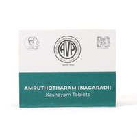 AVP Amruthotharam Kashayam 100 Tablets thumbnail 5