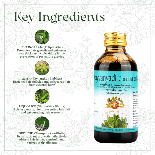 Kayyanyadi Coconut Oil 200 ML
