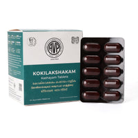 Kokilakshakam Kashayam Tablets 100 Tablets thumbnail 1
