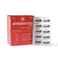 Arthrojith Plus Tablets 100 | Joint & Muscle Pain Relief Ayurvedic Medicine thumbnail 1