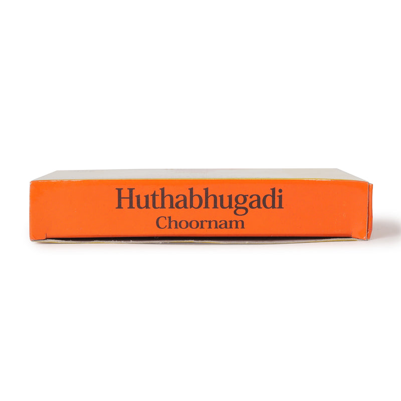 Huthabhugadi Choornam 25 Gms image 6