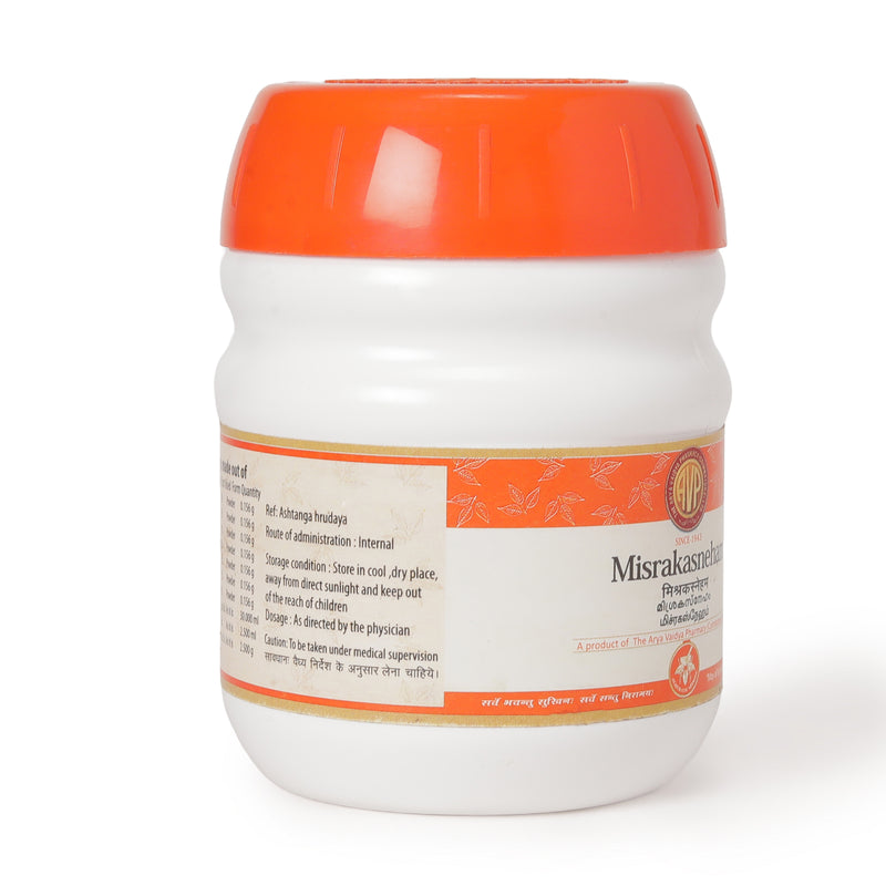 Misrakasneham Gritham 150 Gms image 6