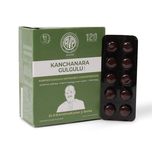 Kanchanara Gulgulu Vatika | 100 Tabs