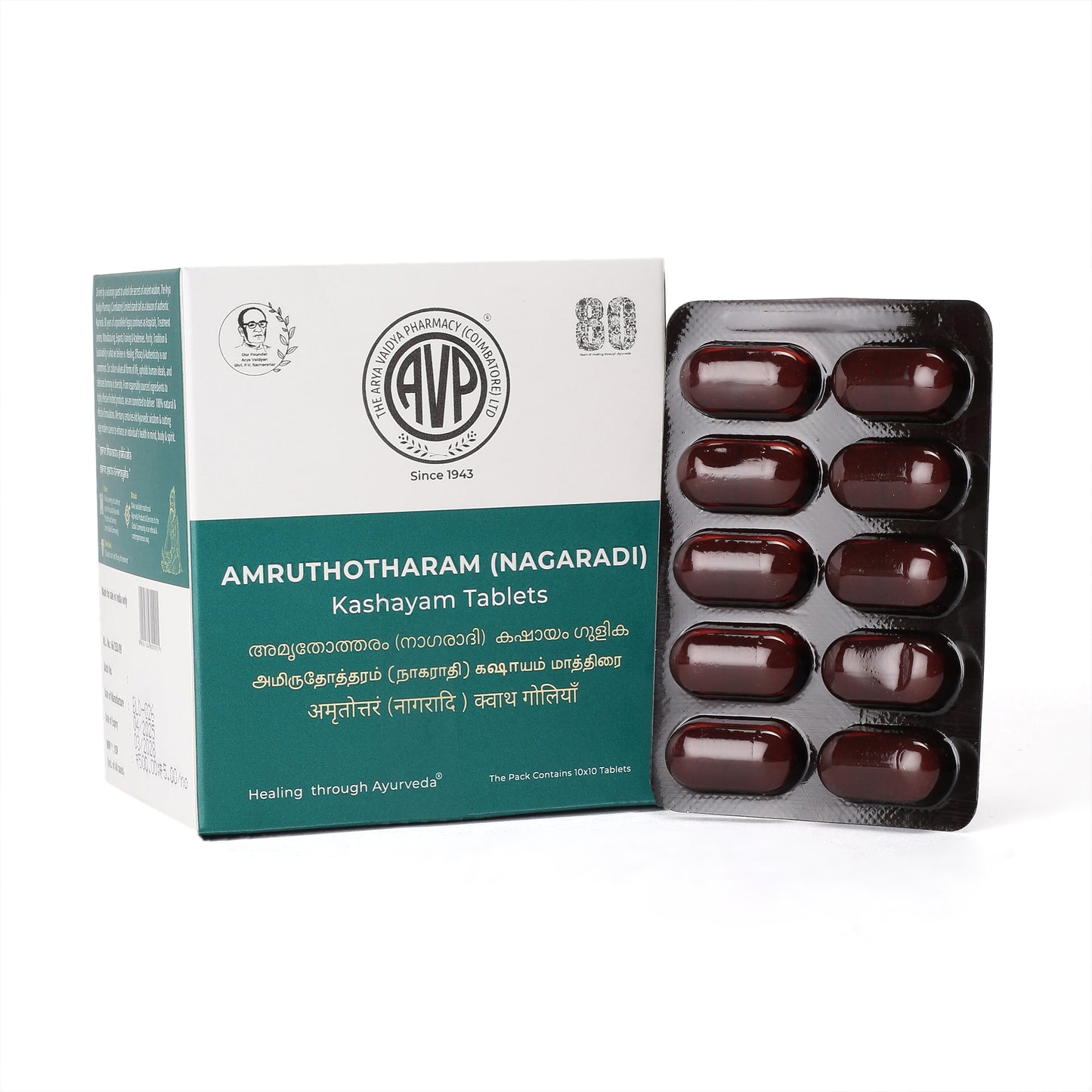 Amruthotharam Kashayam - 100 Tablets
