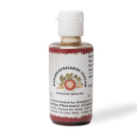 Maharajaprasarini Thailam 25 ML thumbnail 2