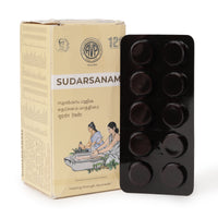 Sudarsanam  Tablets - 100 Nos thumbnail 6