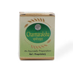 Charmaraksha 12 Gm thumbnail 7
