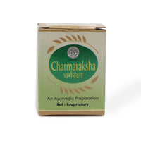 Charmaraksha Balm 12 Gms for Cracked Feet and Dry Skin thumbnail 7
