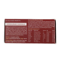 Gokshuradi Guggulu Tablet 100 Tabs for Urinary & Kidney thumbnail 3