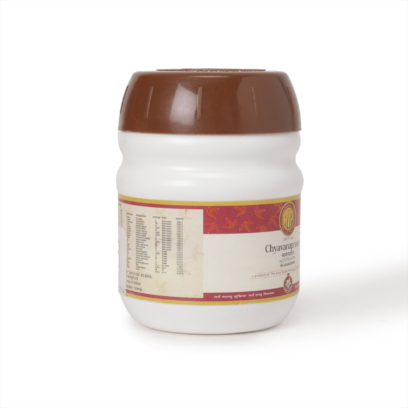 Chyavanaprasam 200 Gms image 6