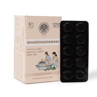 Shaddharanam Gulika - 100 Tablets thumbnail 1