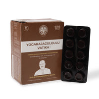 Yogaraja Guggulu (Gulgulu) Vatika | 100 Tabs thumbnail 1