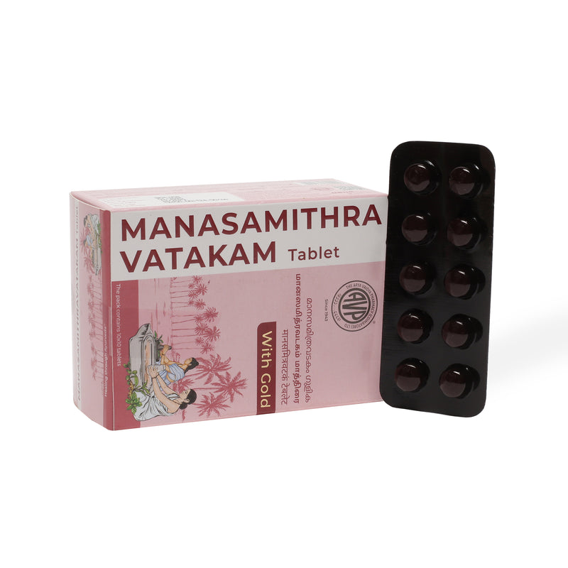 Manasamithra Vatakam Gulika Tablets - 100 Tablets image 2