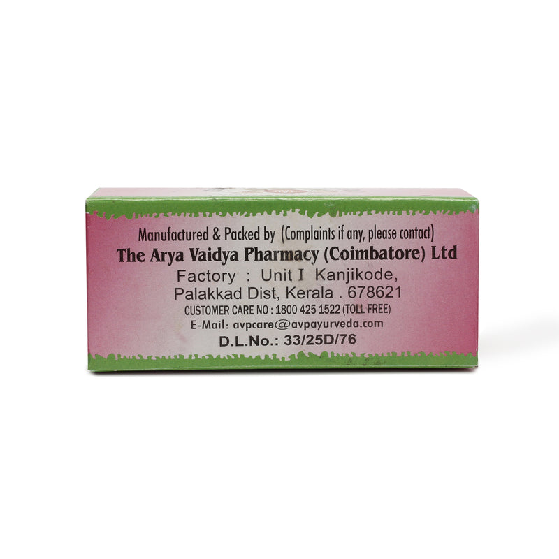 Ksheerabala (101) 25 ML image 7