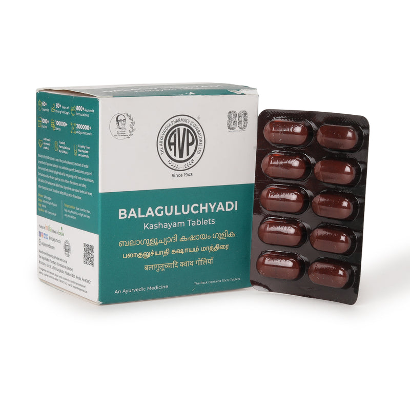 Balaguluchyadi Kashayam - 100 Tablets image 1