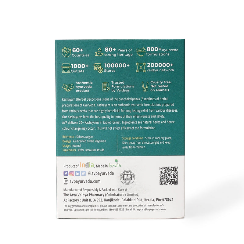 Amruthotharam Kashayam - 100 Tablets image 7