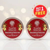 Dhanwantharam Thailam | Pre & Post-Partum Joint & Muscle Pain Relief | Ayurvedic Balm thumbnail 1
