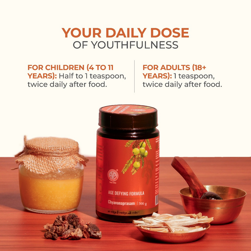 Chyavanaprasam An Age-Defying Formula | 500 Gms image 5