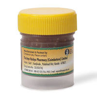 Sathadowtha Gritham 10 Gms for Skin Repair thumbnail 4
