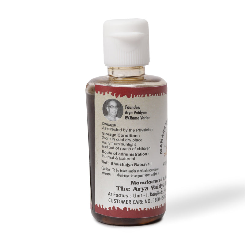 Maharajaprasarini Thailam 25 ML image 4