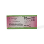 Ksheerabala (101) 25 ML thumbnail 8