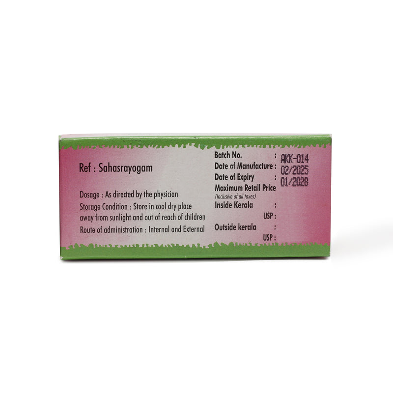 Ksheerabala (101) 25 ML image 8