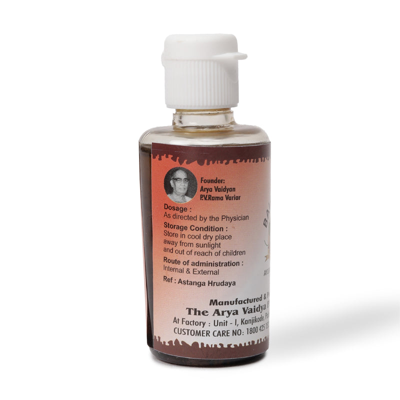 Bala Thailam 25 ML image 5