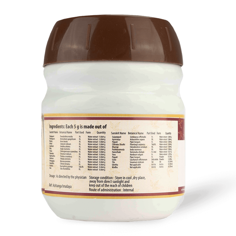 Agasthyarasayanam 200 Gm image 2