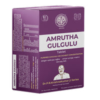 Amrutha Gulgulu Tablet Uses for Joint & Muscle Pain Relief thumbnail 7