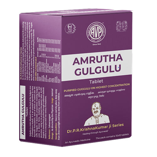 Amrutha Gulgulu Tablet | 100 Tabs image 1