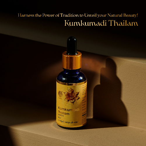 Kumkumadi Thailam image 7