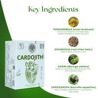 Cardojith - 100 Tablets  – Ayurvedic Heart Health Supplement thumbnail 7
