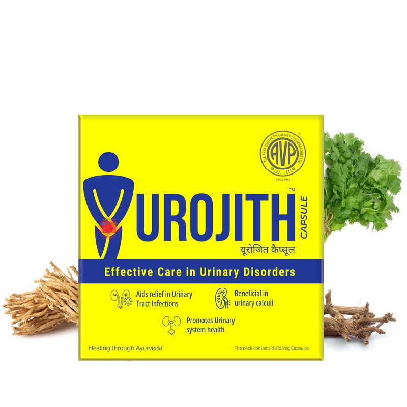 Urojith Capsule - 100 Capsules image 7