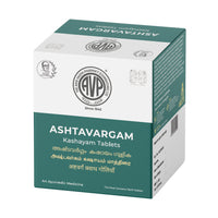 Ashtavargam (Kashayam) Tablet | 100 Tablets thumbnail 1