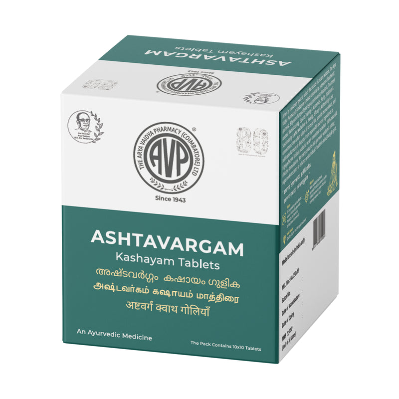 Ashtavargam (Kashayam) Tablet | 100 Tablet Box image 1