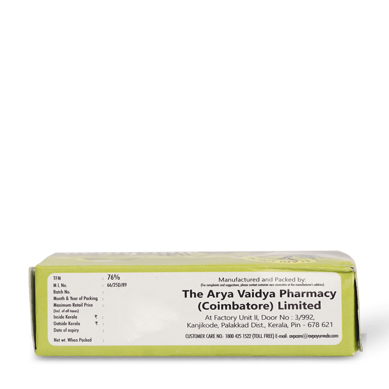 Ayushman Ayurvedic Soap 75Gm image 5