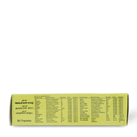 Ayushman Ayurvedic Soap 75Gm |skin  purification thumbnail 6