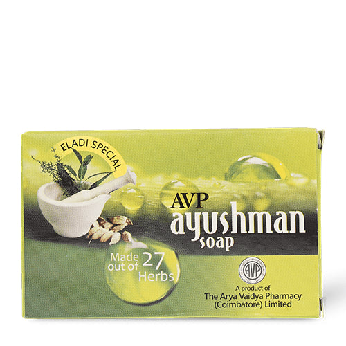 Ayushman Ayurvedic Soap 75Gm