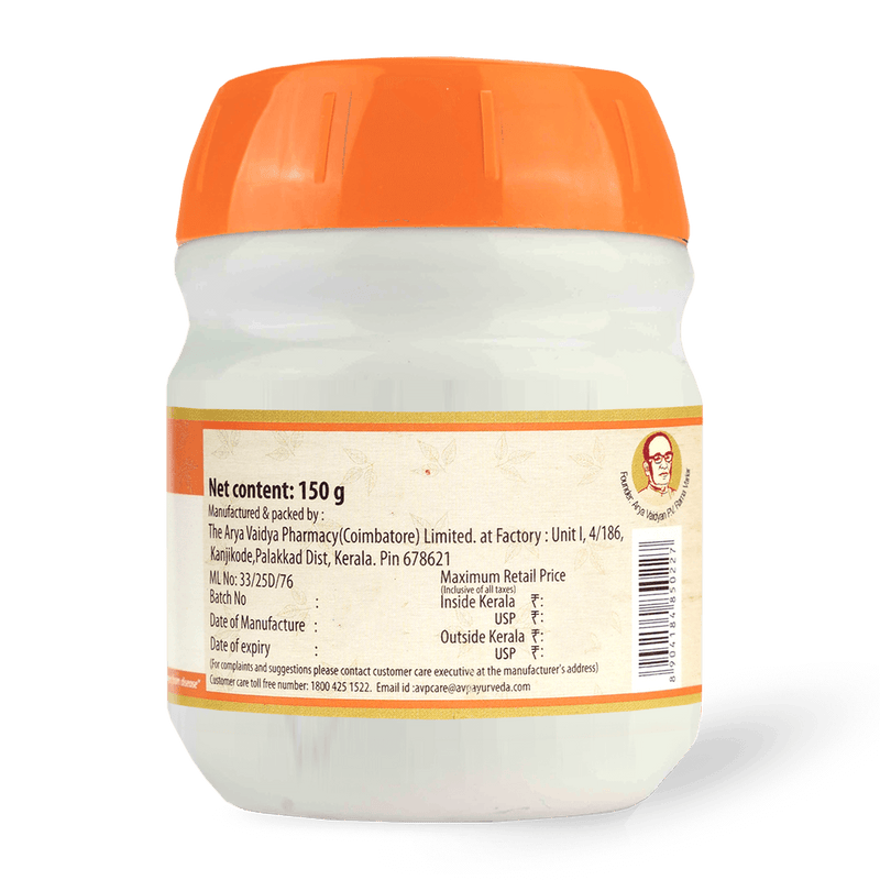 Brahmi Gritham 150G image 3