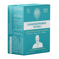 Chandraprabha Vatika 100 Tablets thumbnail 1